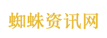 老虎 实在是哄不住你们这些人类